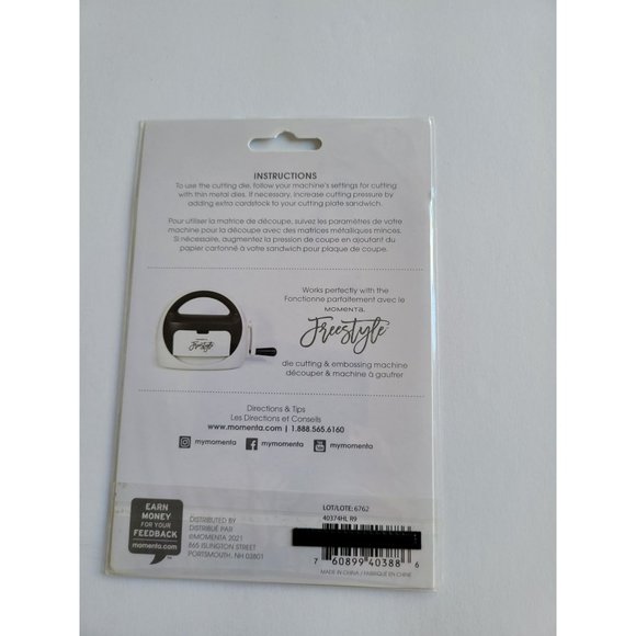 Momenta Card Mat Cutting Template, Yay Sunshine Rays, 2PC - Picture 3 of 3